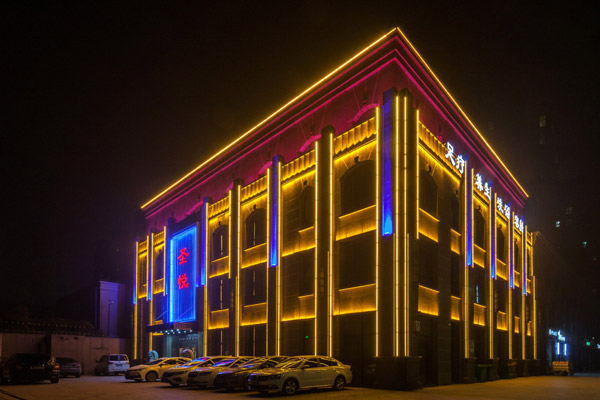 商务酒店建筑设计功能需求评价